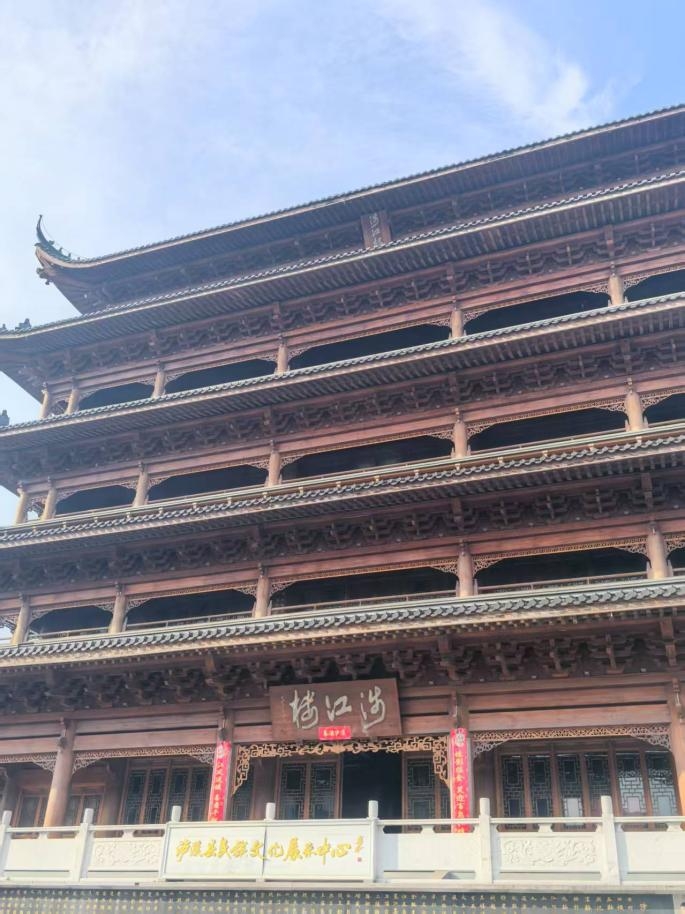 泸溪地标性建筑 涉江楼
