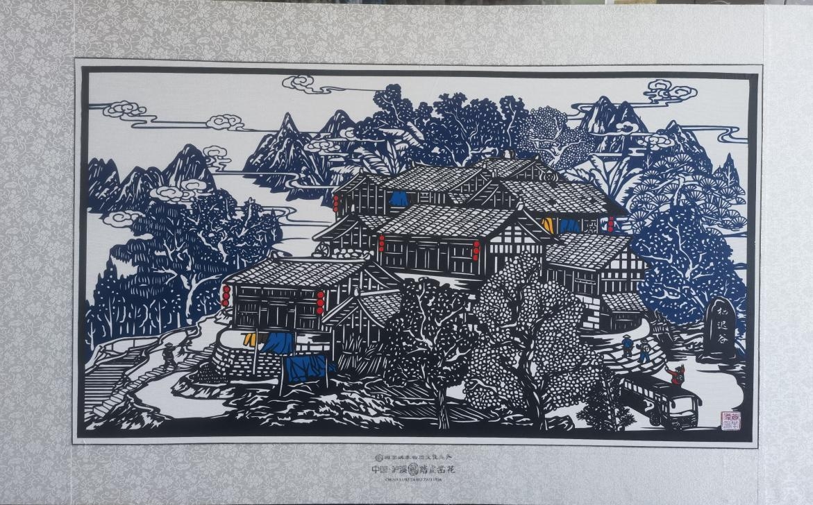 泸溪县踏虎凿花传习所 黄生伟所长设计的踏虎凿花套色作品