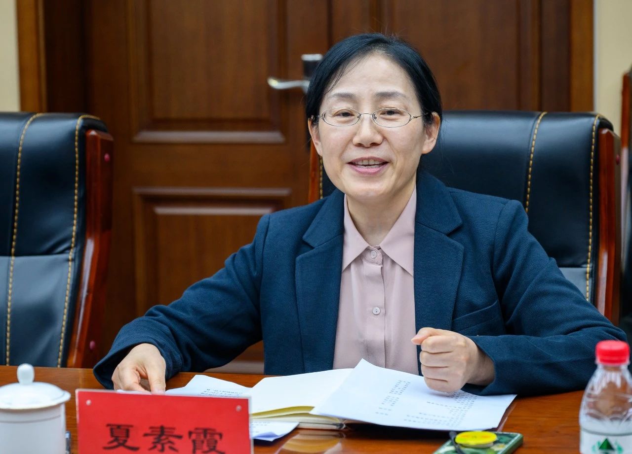北京邮电大学世纪学院副院长夏素霞发言