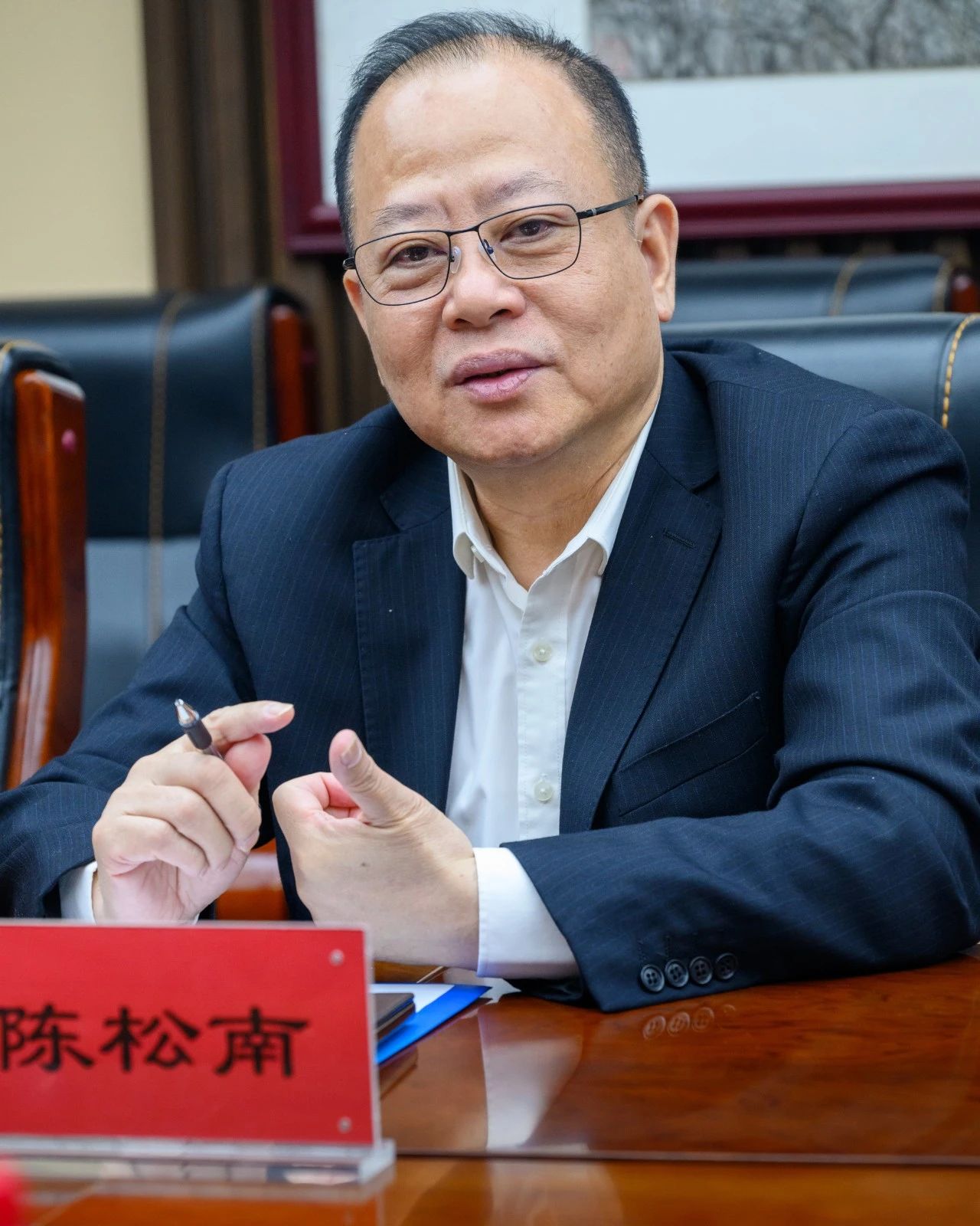 北京高占祥文化艺术基金会副理事长兼秘书长陈松南发言