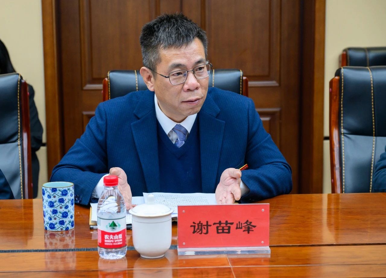 北京邮电大学世纪学院院长谢苗峰发言